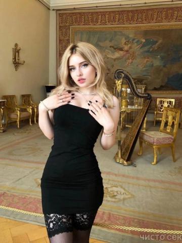 Илона